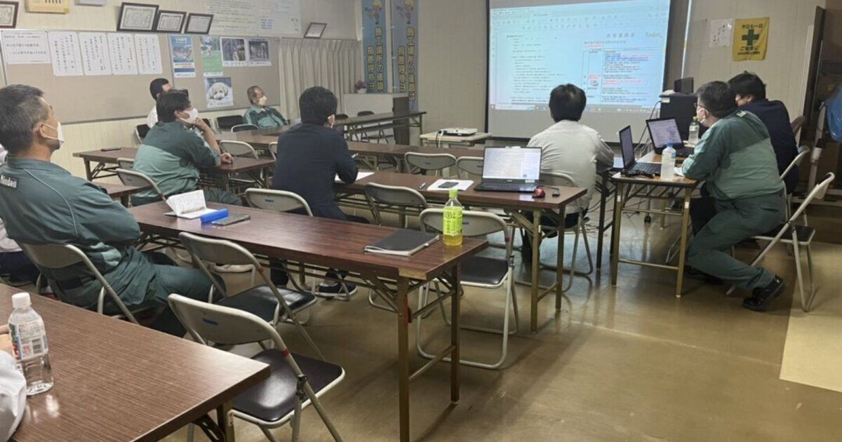 仕事の写真