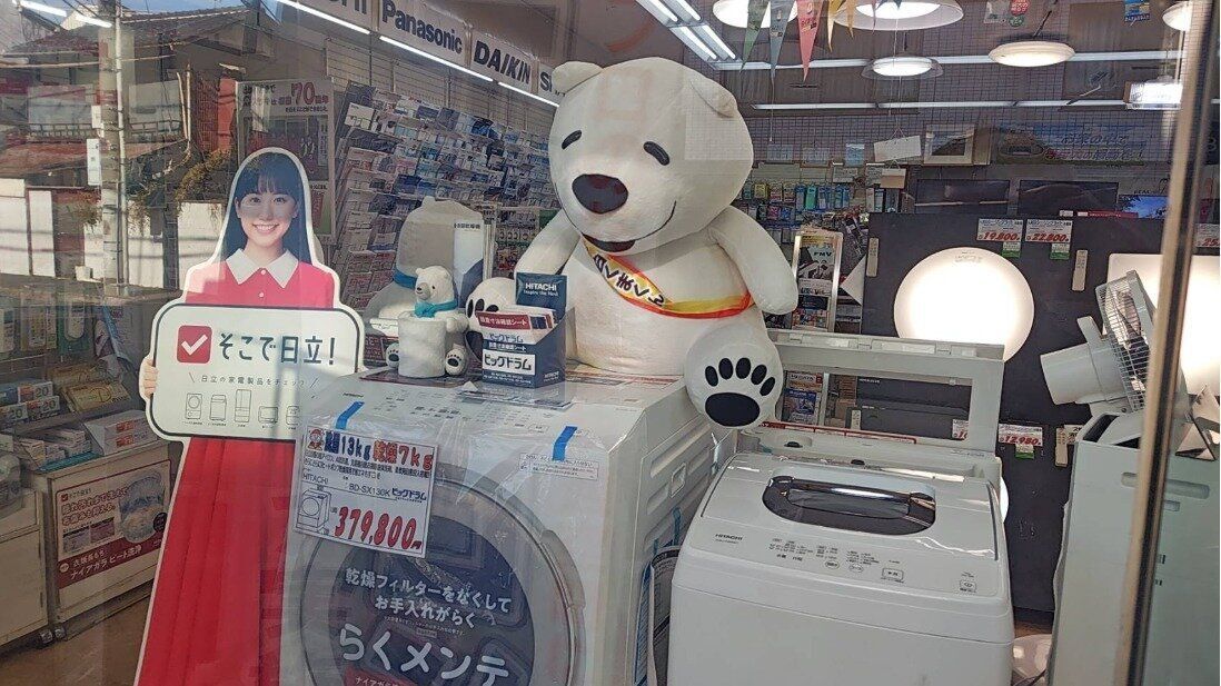 仕事の写真
