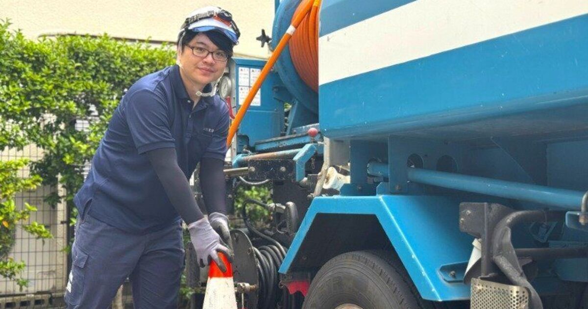 仕事の写真