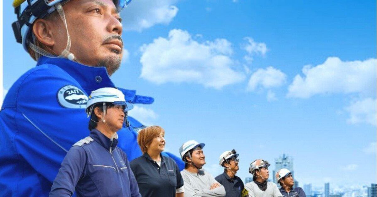 仕事の写真
