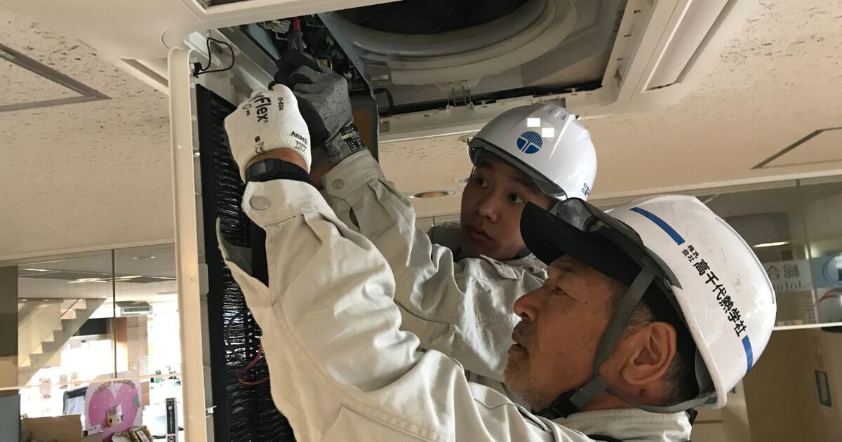 仕事の写真