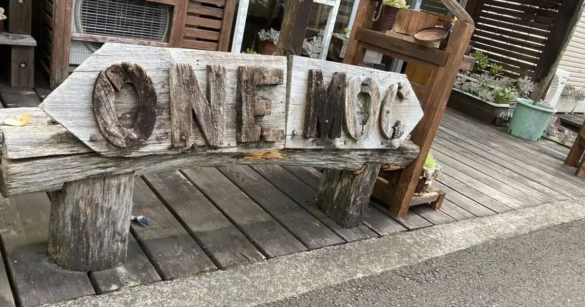 仕事の写真
