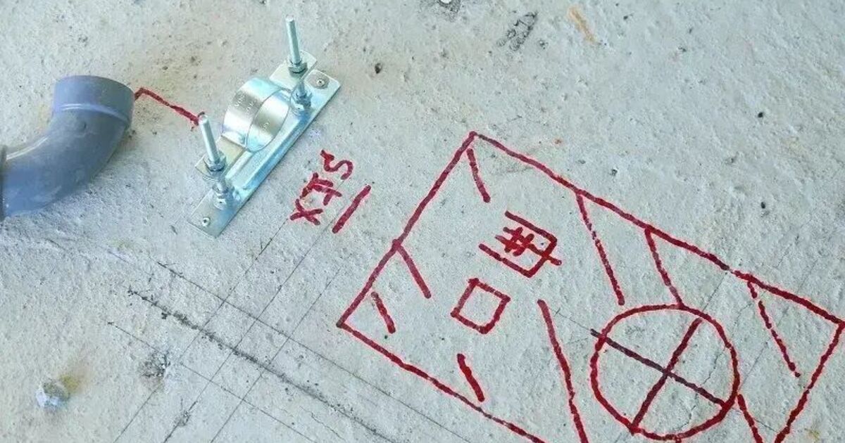 仕事の写真