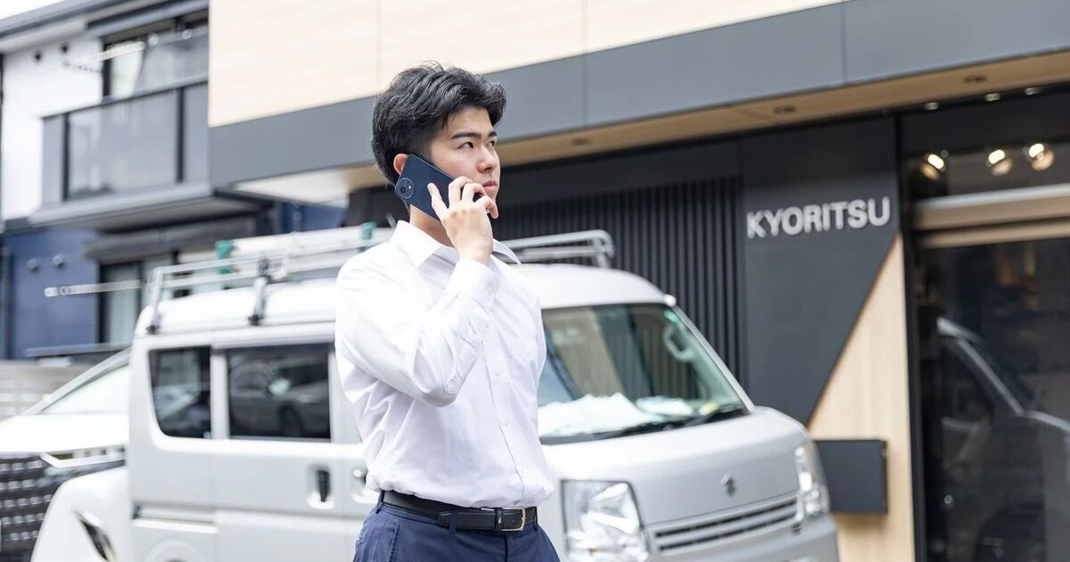 仕事の写真