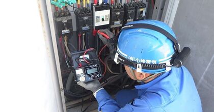 週休2日（土日）／第二種電気工事士／年収700万円可能／稼げる電気工事士／会社拡大期につきリーダー候補募集／東京／経験者優遇!!