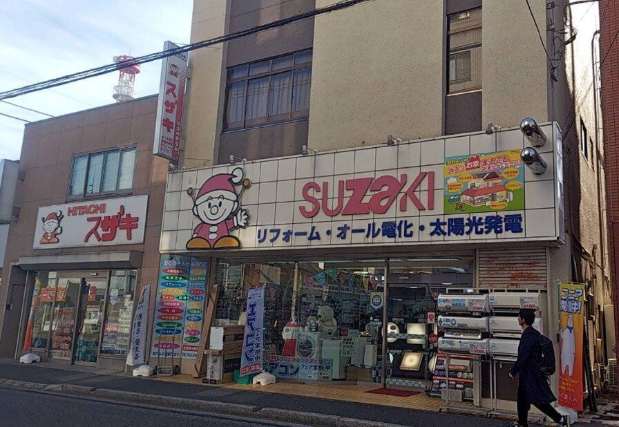 未経験歓迎！受付＆事務・店舗スタッフ/長期休暇あり/30代、40代、50代以上も活躍中/パートor正社員選択可能