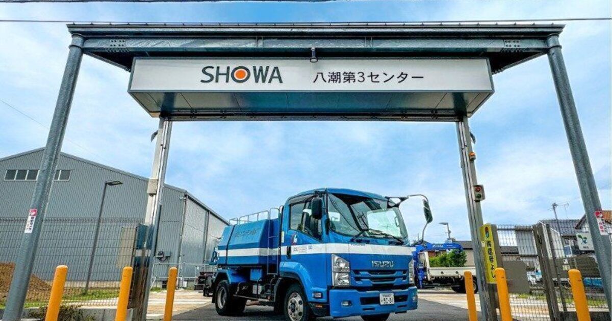 メインビジュアル