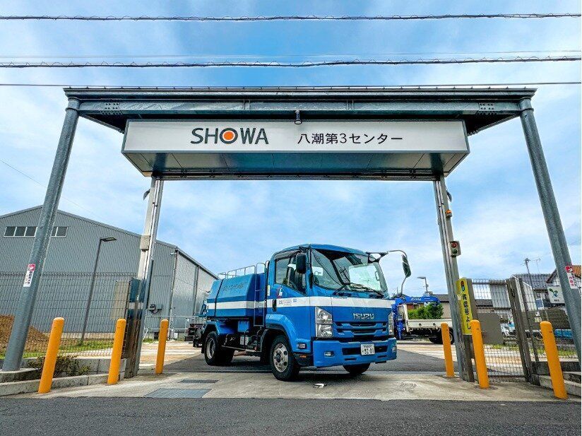 【有休消化率81%!年齢問わず!】運搬ドライバー職募集／家族手当こども22歳まであり／マイカー通勤OK／福利厚生充実／社員寮あり／ホワイト企業／月給制