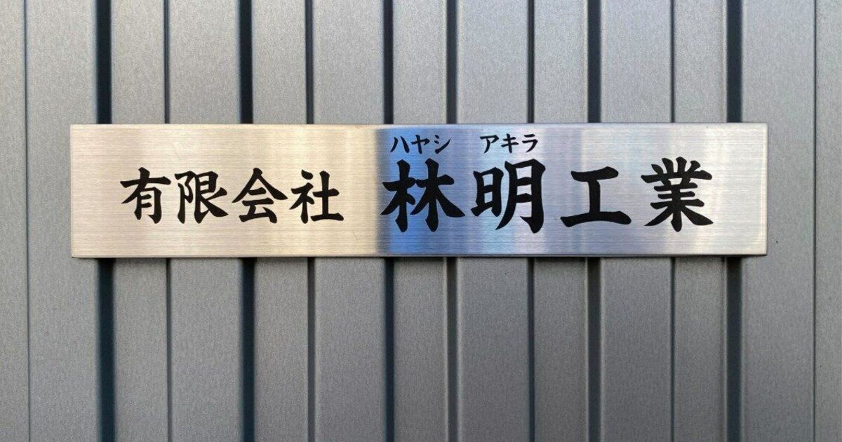 メインビジュアル