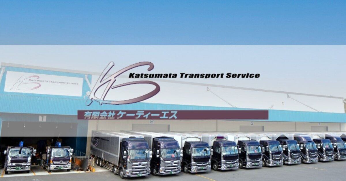 メインビジュアル