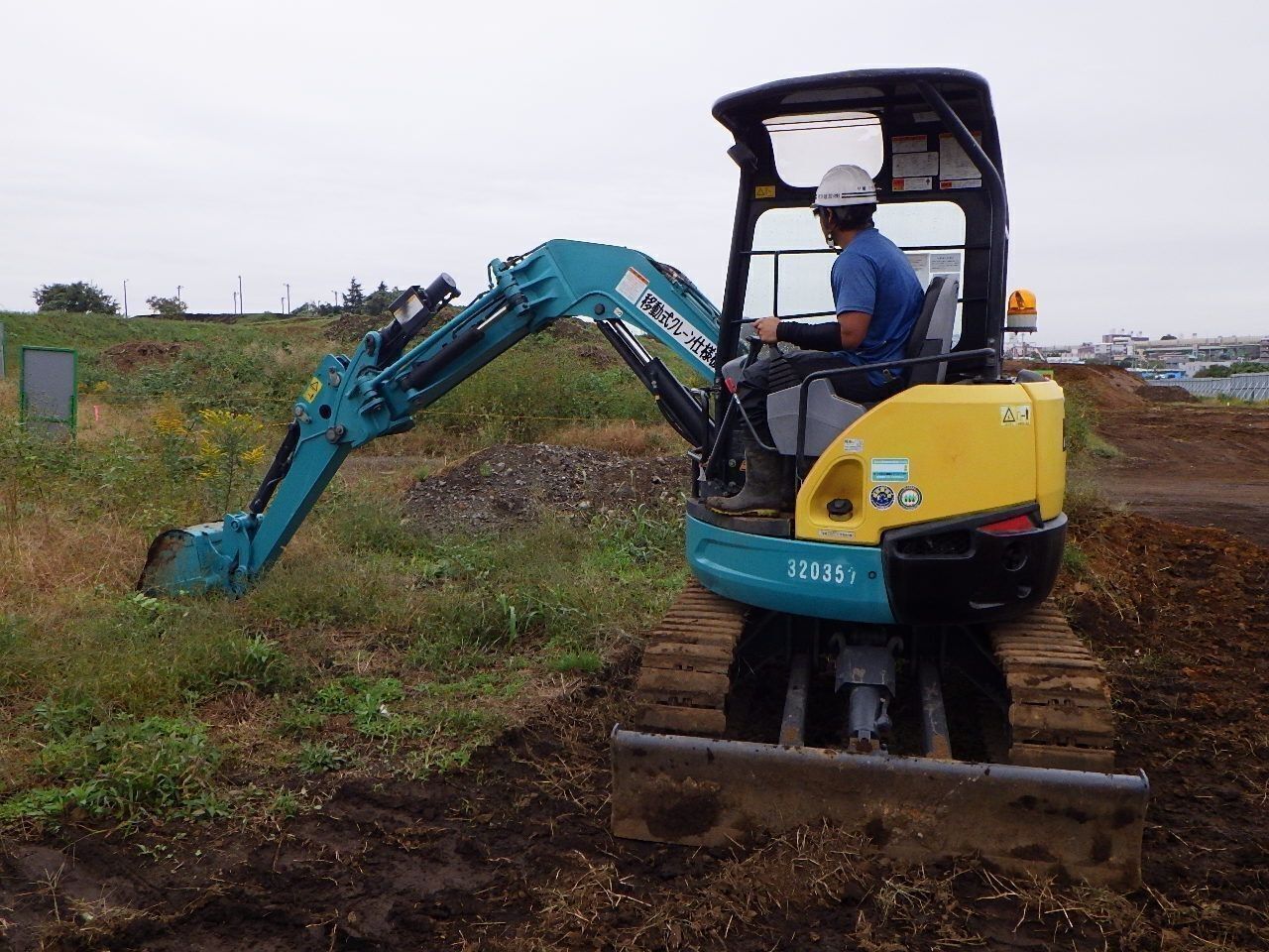 メインビジュアル