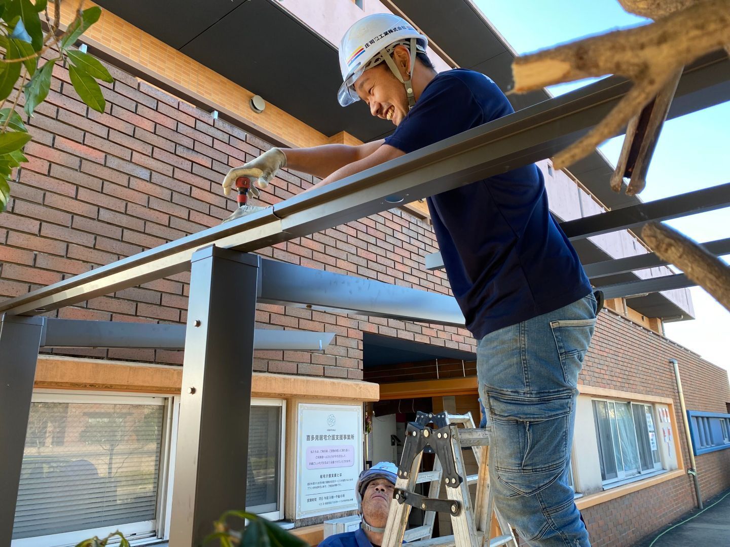 メインビジュアル