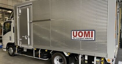 【未経験OK】ゼロからキャリアを築くドライバー／中型・運行管理・フォークリフトも資格支援！