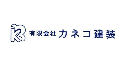 【月給35万〜】有名店舗の建具工事｜経験者優遇｜賞与年2回＆残業月20h未満