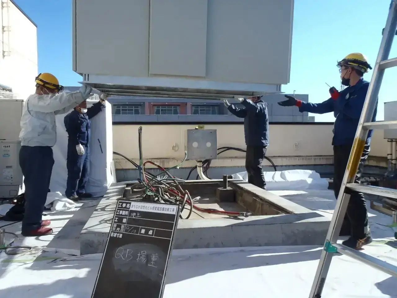 未経験から始める電気工事士／創業70年以上の安定企業／完全週休2日制