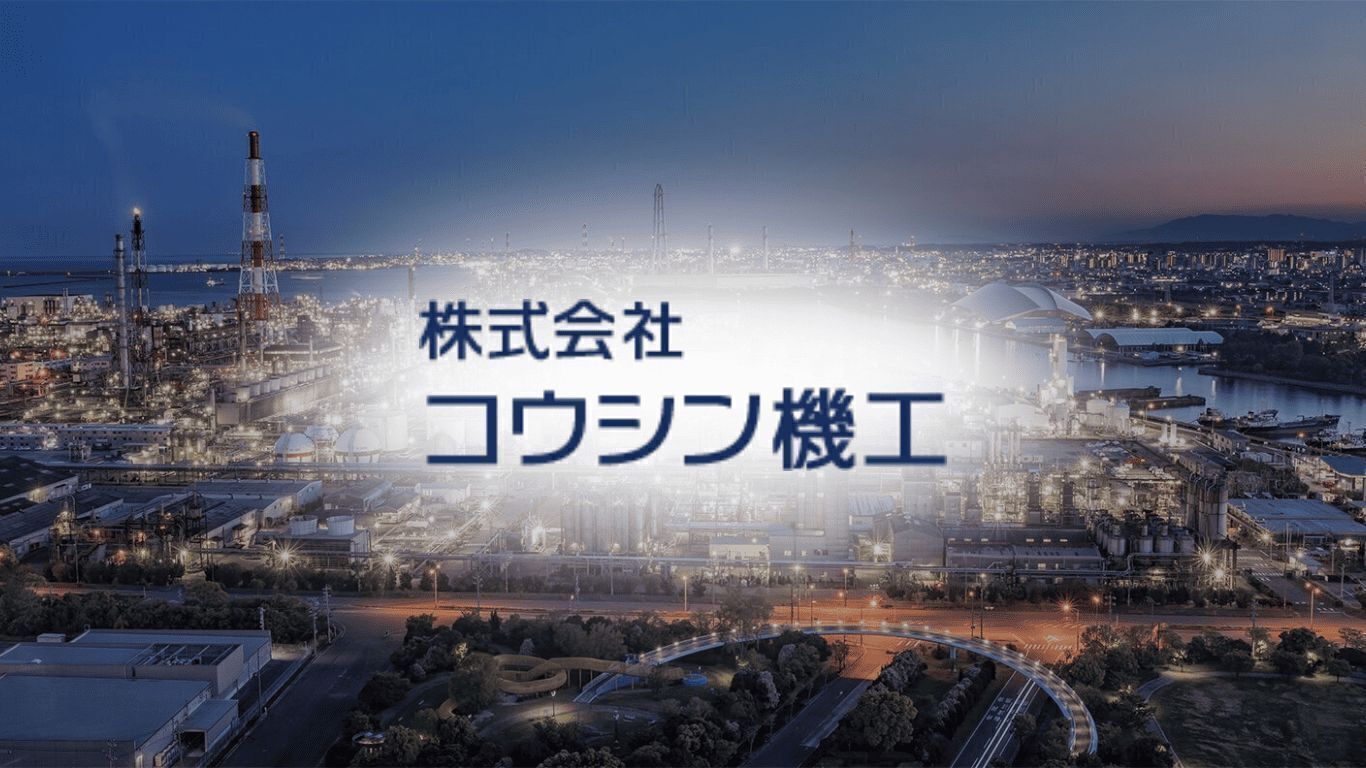 メインビジュアル