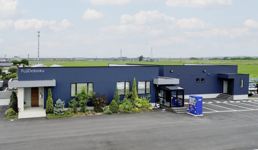 【未経験歓迎】宮城県最高位「Sランク」企業の現場監督／賞与年2回＋夏に報奨金／年休110日以上／大崎市