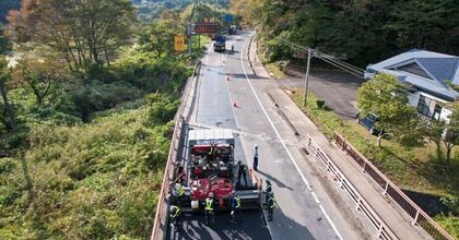 【宮城・大崎】県最高位『Sランク』の現場職／賞与＋夏の報奨金あり／未経験から月給20.3万