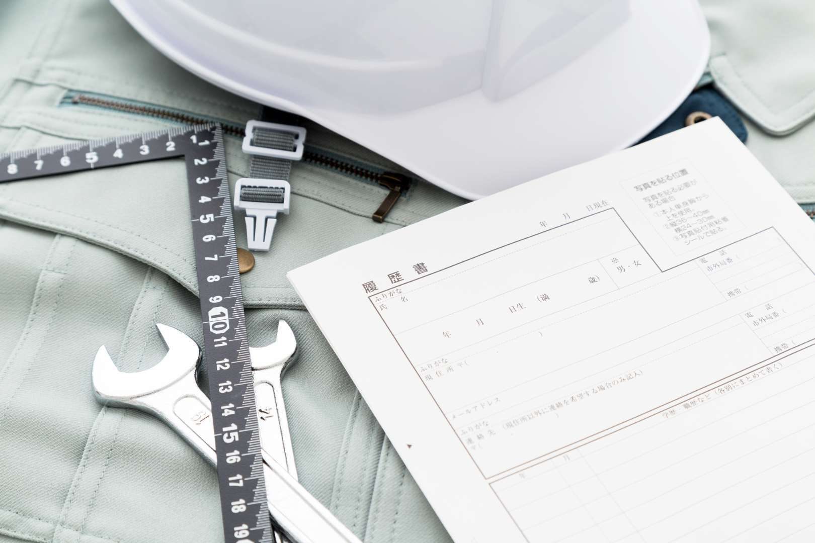 メインビジュアル