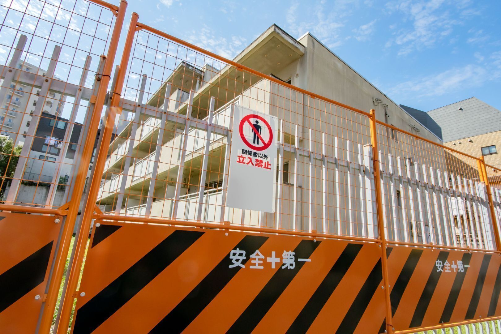 【経験者歓迎】大規模修繕工事の施工管理職／あなたのスキル・経験を考慮し給与決定／横浜市