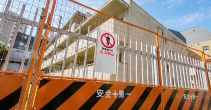 【経験者歓迎】大規模修繕工事の施工管理職／あなたのスキル・経験を考慮し給与決定／横浜市
