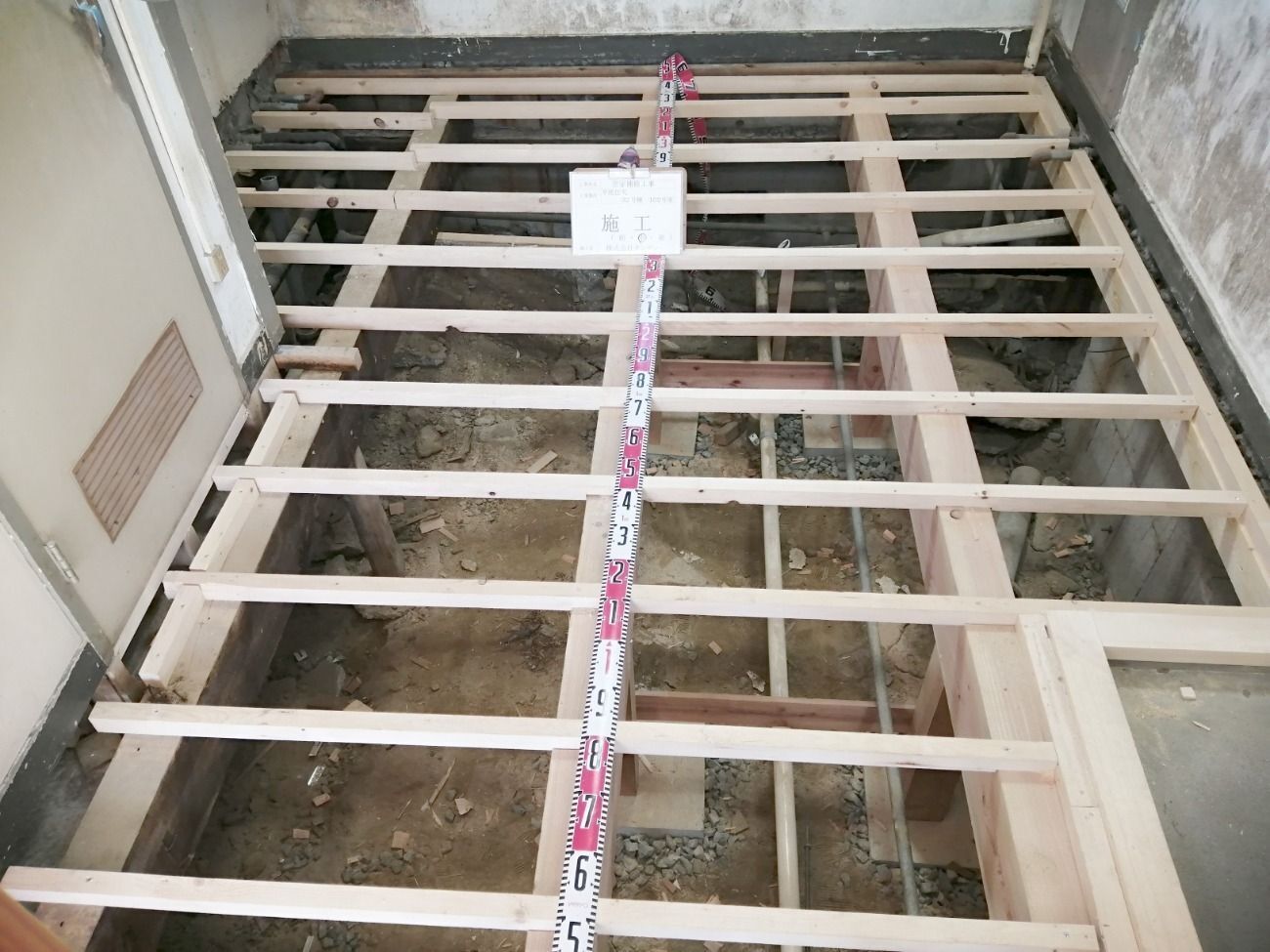 【未経験歓迎】月給28万＆賞与4ヶ月！土日祝休の「都営住宅メンテナンス」◆IT活用で残業減/所沢市