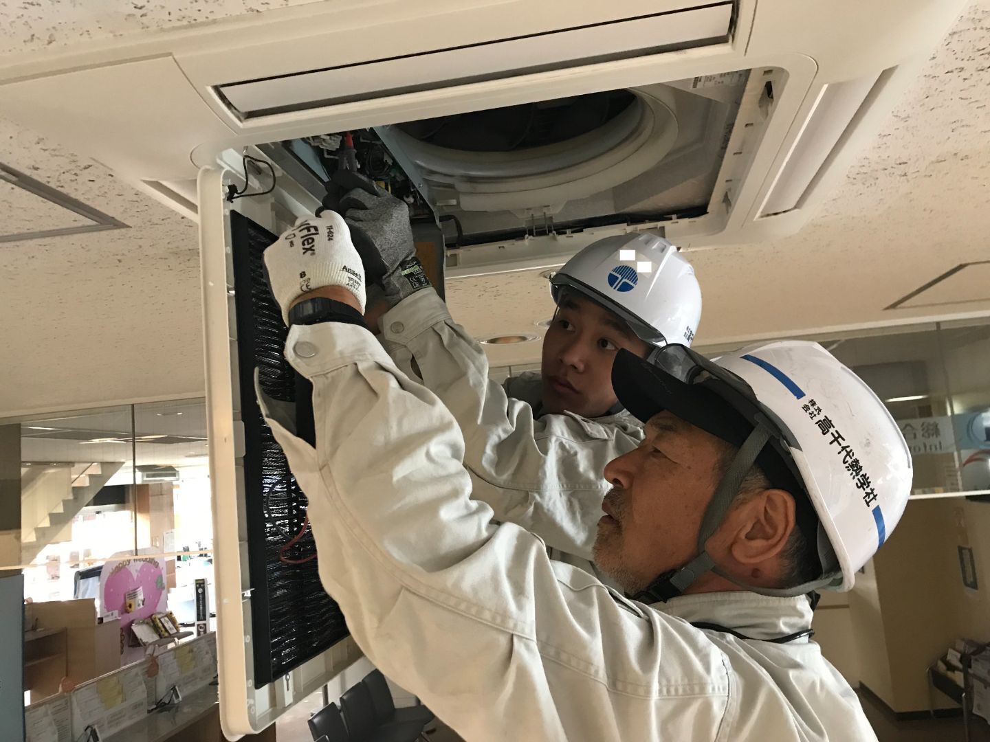 メインビジュアル