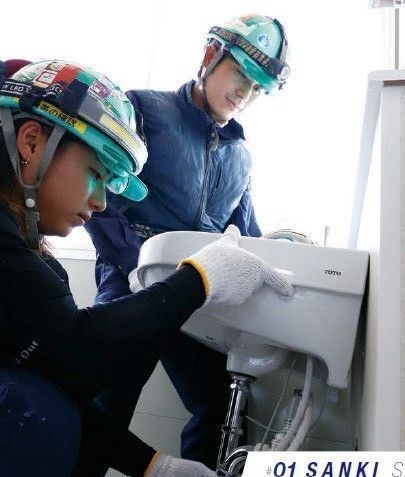 【創業45年/市川】未経験から配管のプロへ！月24万〜＋賞与年3回