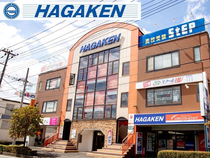 【未経験OK/相模原】賞与4ヶ月+決算賞与！LIXILリフォームショップ加盟店・年休120日・残業少