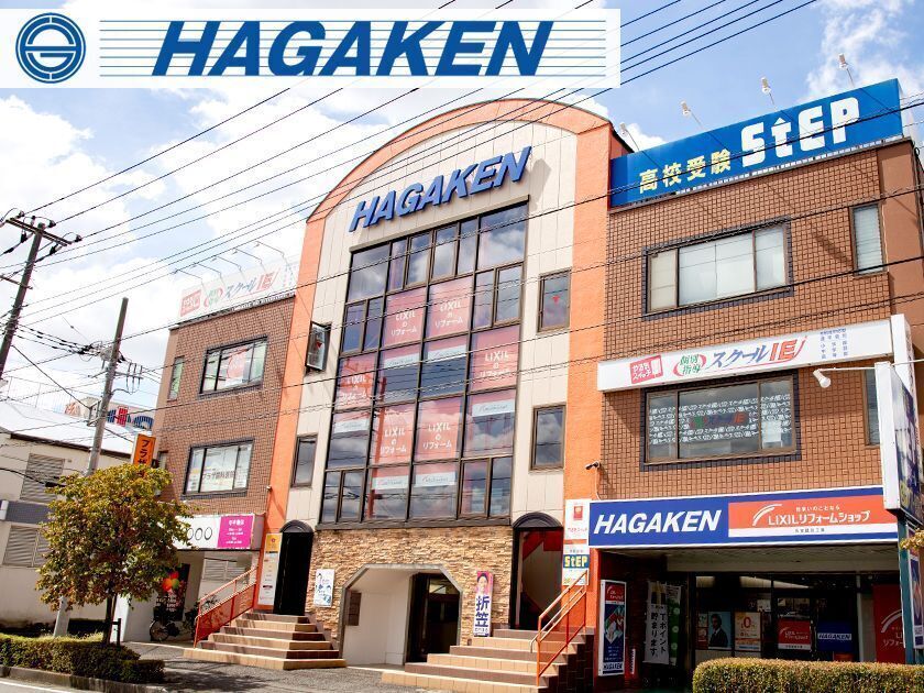 【経験者募集/相模原】月32〜50万・賞与4ヶ月！年休120日・施工管理技士優遇