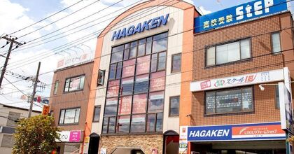 【経験者募集/相模原】月32〜50万・賞与4ヶ月！年休120日・施工管理技士優遇