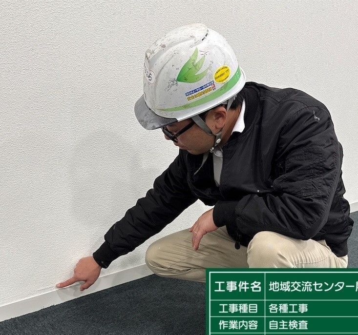 メインビジュアル