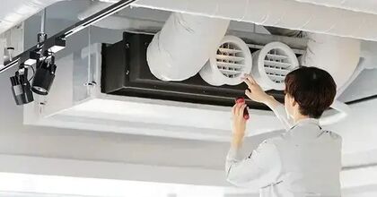 【月給30万〜/白井市】昭和59年創業の安定企業。現場を動かす「空調の司令塔」へ。賞与年2回＋各種手当も充実！
