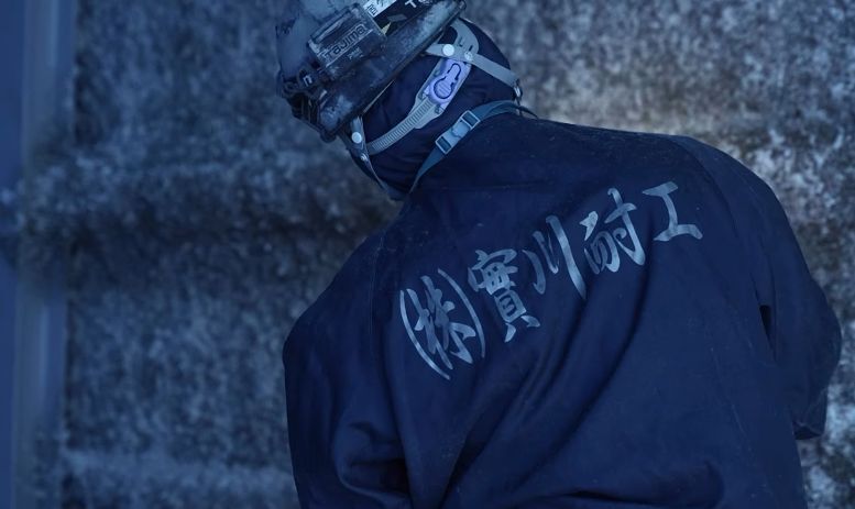 メインビジュアル