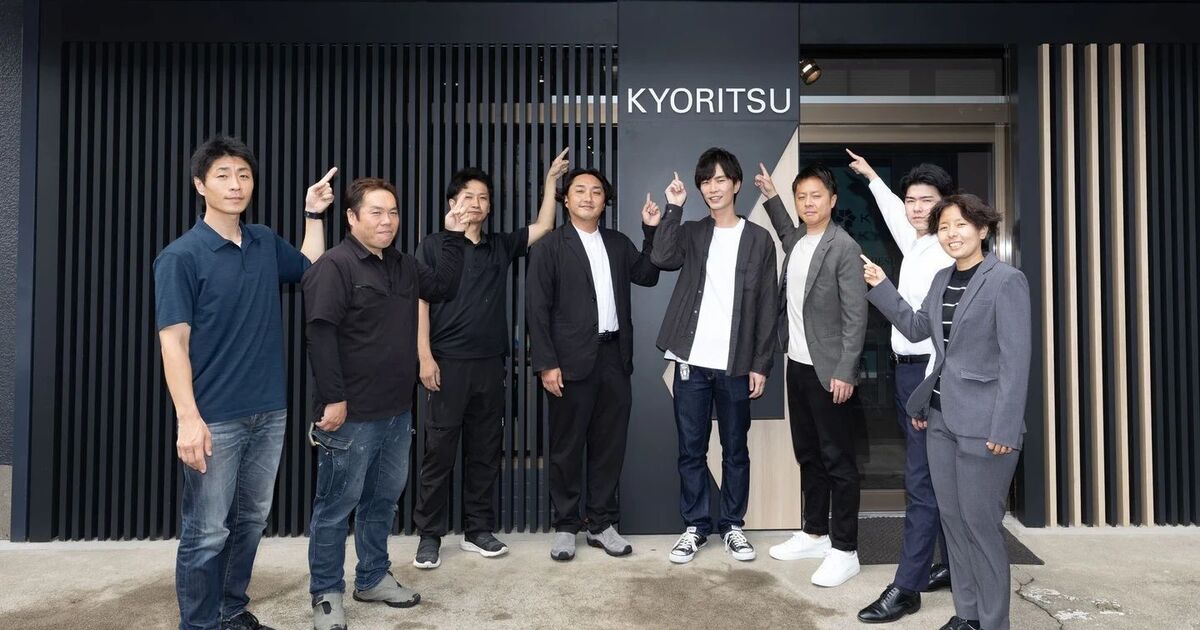 メインビジュアル