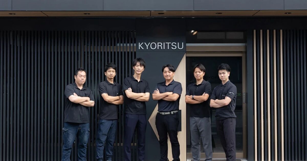 メインビジュアル