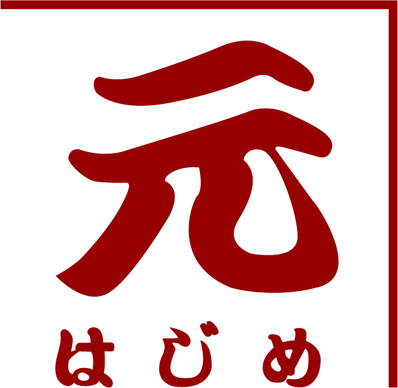 aaa
