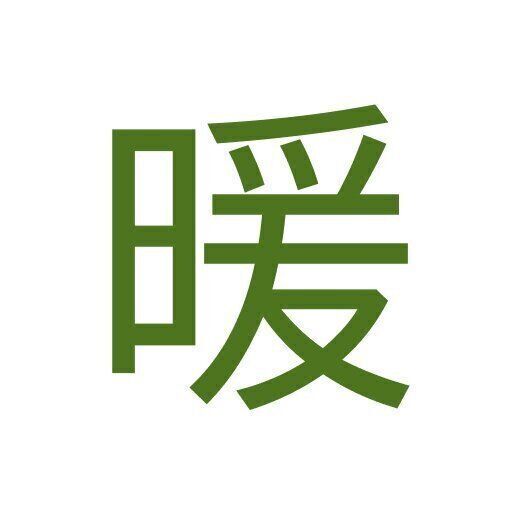 aaa