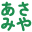 aaa