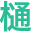 aaa