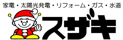 株式会社須崎