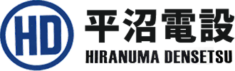 株式会社 平沼電設
