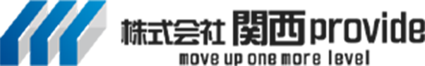 株式会社関西provide