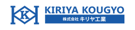 株式会社キリヤ工業