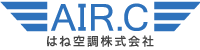 はね空調 株式会社