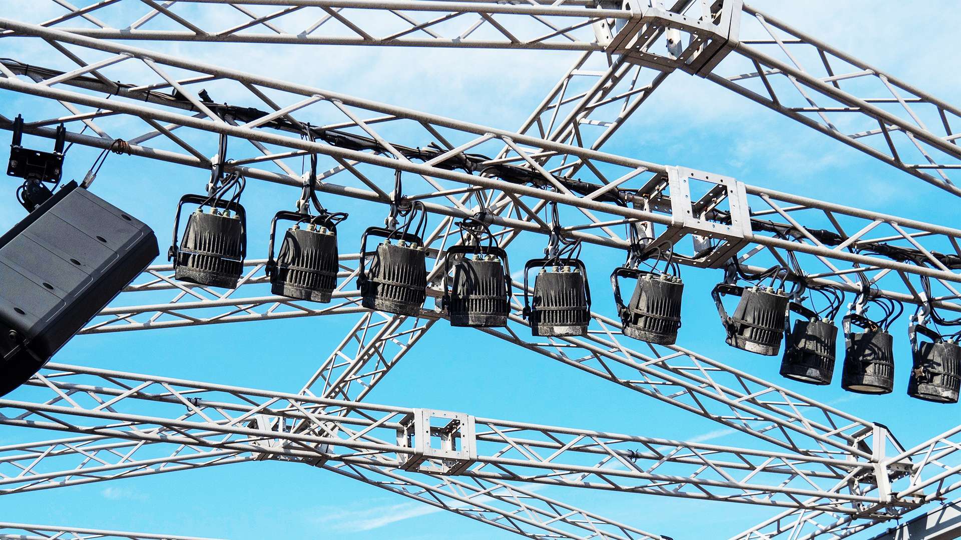 株式会社清香電設