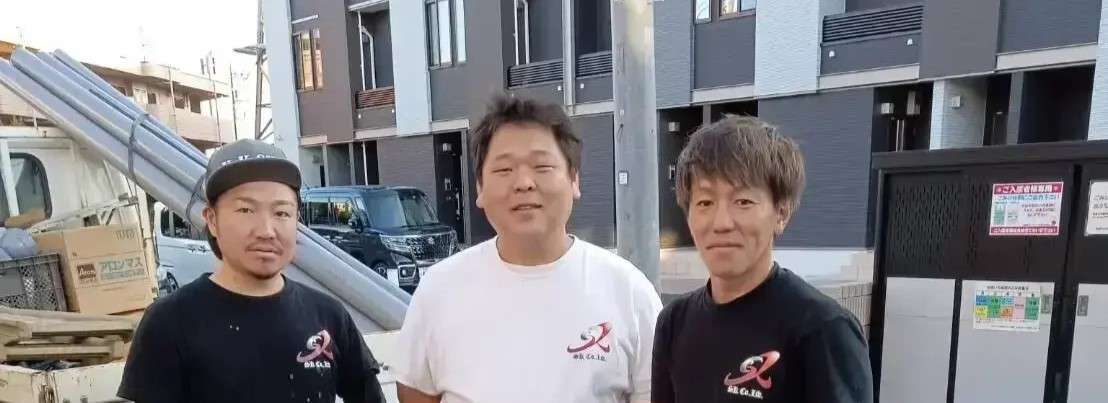 株式会社エスケー