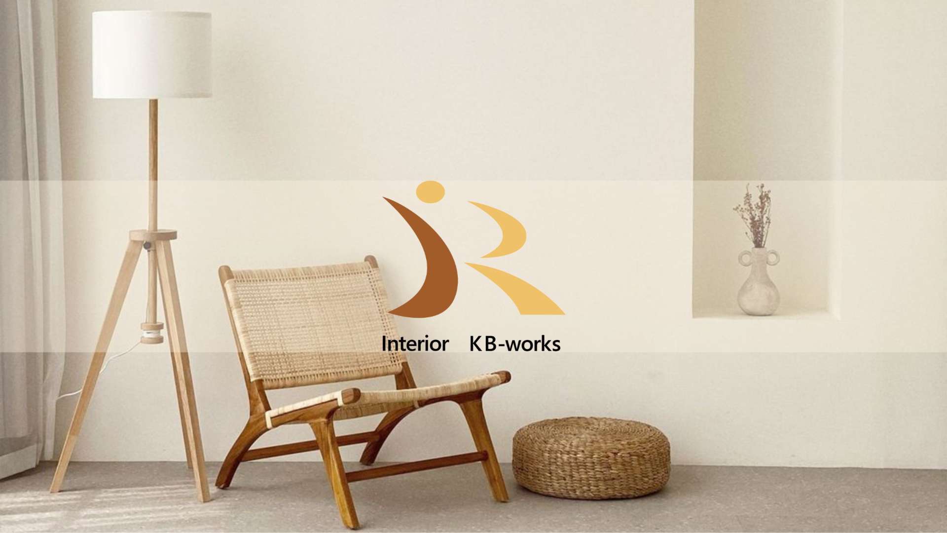 株式会社 ケービーワークス