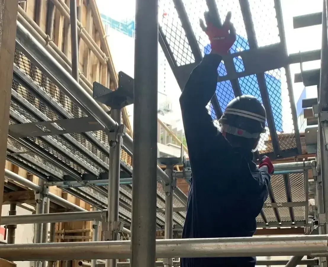 株式会社 信光工業