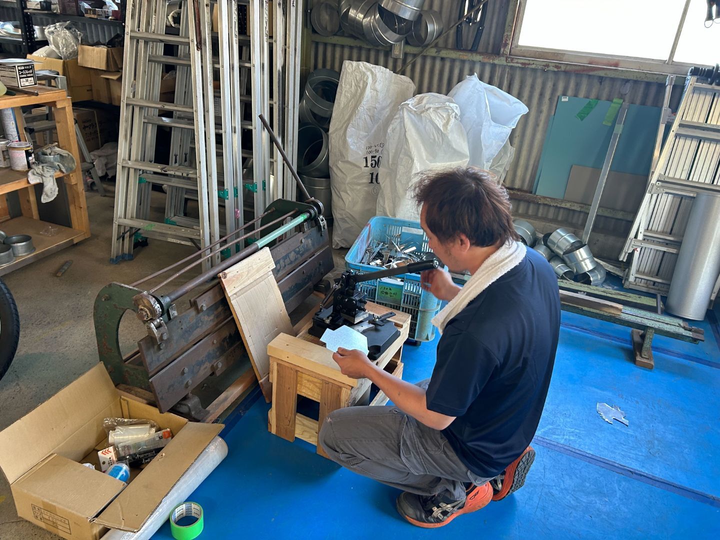 株式会社秋山工業